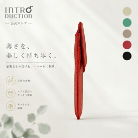 薄型長財布 レディース 財布 薄い 長財布 極薄 薄型 軽い 軽量 スリム スリム長財布 かぶせ 日本製 大容量 極薄本革 ブランド ブランド財布 婦人財布 上品 上質 本革 お札 折らない 小銭入れ カード 使いやすい ギフト プレゼント イントロダクション