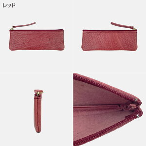 ペンケース レザー ケース 眼鏡ケース めがねケース メガネケース 本革 革 レディース メンズ 人気 おすすめ 収納 ブランド ビジネス 日本製 おしゃれ プレゼント ギフト