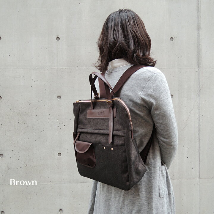 楽天市場 2wayリュック レディース ツィード調ヘリンボーンlimited Fabric 秋冬 大人リュック本革 レザーリュック日本製 革 通勤 保証書付 リュックサック 女性 軽量バッグ Introduction 神戸夙川 ビジネスリュック 国産バッグ 財布 Introduction