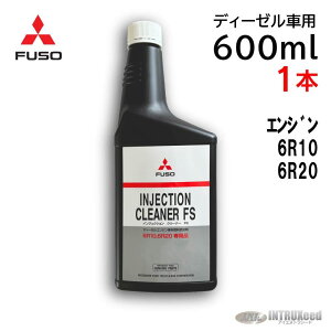 OHӂ  CWFNVN[i[ QZ000658 CWFN^[ f|Wbg R^N fB[[RԐp PMR R˃VXe DPFĐTCN 6R10/6R20