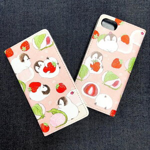 蒠^X}[gtHP[X yM؂@XC[cV[Yu啟v iPhone SEi3j iPhone X iPhone XR iPhone Xs iPhone 8 iPhone 7 iPhone 8 plus Jo[ ACtHP[X