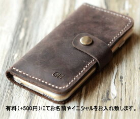 スマホケース 手帳型ケース 手帳型カバー 本革ケース レザーケース iPhone16 Plus iPhone16 Pro Max iPhone17 Pro Max iPhone13mini iPhone14 iPhone 15 iPhone17ケース アイフォン全機種対応 かっこいい ディストレスオイルドレザー 本革ケース メンズ iPhoneケース