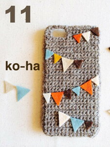 X}zP[X ю Jo[ iPhone16 Plus iPhone16 Pro Max Galaxy S23 Ultra SC-51D/SCG19/SC-52D/SCG20 ACtHP[X ACtHJo[ iPhone16P[X iPhoneP[X AQUOS sense8 SH-54D/SHG11 AQUOS R8 pro SH-51D Xperia Ace III S