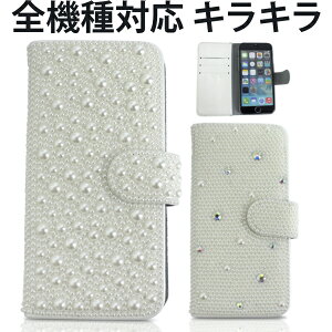 X}zP[X LL fRP[X 蒠^P[X 蒠^Jo[ iPhone 16 Pro Max Xperia10 VI SO-52E/SOG14 Galaxy S25 iPhone16P[X Pixel9 iPhone 15P[X iPhoneJo[ 蒠^X}zJo[ ACtHJo[ 