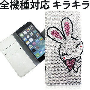 X}zP[X LL fRP[X 蒠^P[X 蒠^Jo[ iPhone 16 Pro Max Xperia10 VI SO-52E/SOG14 Galaxy S25 iPhone16P[X Pixel9 iPhone 15P[X iPhoneJo[ 蒠^X}zJo[ ACtHJo[ 