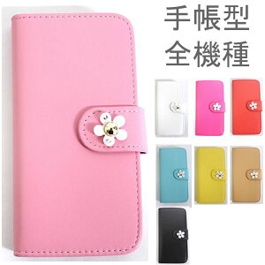 X}zP[X LL fRP[X 蒠^P[X 蒠^Jo[ iPhone 16 Pro Max Xperia10 VI SO-52E/SOG14 Galaxy S25 iPhone16P[X Pixel9 iPhone 15P[X iPhoneJo[ 蒠^X}zJo[ ACtHJo[ 