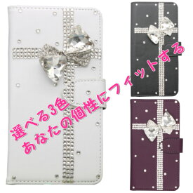 スマホケース キラキラ デコケース 手帳型ケース 手帳型カバー iPhone 16 Pro Max Xperia10 VI SO-52E/SOG14 Galaxy S25 iPhone16ケース Pixel9 iPhone 15ケース iPhoneカバー 手帳型スマホカバー アイフォンカバー おしゃれ かわいい