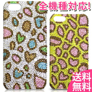 X}zP[X LL fRP[X iPhone16 Pro Max GNXyA10 VI SO-52E/SOG14 Xperia 1 VII SO-51F/SOG15 iPhone16 Galaxy S25 SC-51F/SCG31 Pixel9 iPhone16P[X iPhone15 Plus ACtHJo[  킢