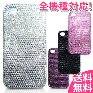 X}zP[X LL fRP[X iPhone16 Pro Max GNXyA10 VI SO-52E/SOG14 Xperia 1 VII SO-51F/SOG15 iPhone16 Galaxy S25 SC-51F/SCG31 Pixel9 iPhone16P[X iPhone15 Plus ACtHJo[  킢