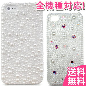 X}zP[X LL fRP[X iPhone16 Pro Max GNXyA10 VI SO-52E/SOG14 Xperia 1 VII SO-51F/SOG15 iPhone16 Galaxy S25 SC-51F/SCG31 Pixel9 iPhone16P[X iPhone15 Plus ACtHJo[  킢