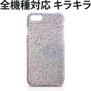 X}zP[X LL fRP[X iPhone16 Pro Max GNXyA10 VI SO-52E/SOG14 Xperia 1 VII SO-51F/SOG15 iPhone16 Galaxy S25 SC-51F/SCG31 Pixel9 iPhone16P[X iPhone15 Plus ACtHJo[  킢