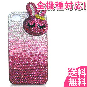 X}zP[X LL fRP[X iPhone16 Pro Max GNXyA10 VI SO-52E/SOG14 Xperia 1 VII SO-51F/SOG15 iPhone16 Galaxy S25 SC-51F/SCG31 Pixel9 iPhone16P[X iPhone15 Plus ACtHJo[  킢