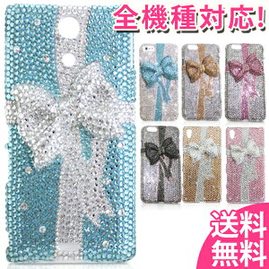 X}zP[X LL fRP[X iPhone16 Pro Max GNXyA10 VI SO-52E/SOG14 Xperia 1 VII SO-51F/SOG15 iPhone16 Galaxy S25 SC-51F/SCG31 Pixel9 iPhone16P[X iPhone15 Plus ACtHJo[  킢