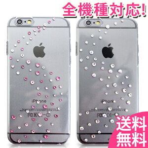 X}zP[X LL fRP[X iPhone16 Pro Max GNXyA10 VI SO-52E/SOG14 Xperia 1 VII SO-51F/SOG15 iPhone16 Galaxy S25 SC-51F/SCG31 Pixel9 iPhone16P[X iPhone15 Plus ACtHJo[  킢