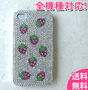 X}zP[X LL fRP[X iPhone16 Pro Max GNXyA10 VI SO-52E/SOG14 Xperia 1 VII SO-51F/SOG15 iPhone16 Galaxy S25 SC-51F/SCG31 Pixel9 iPhone16P[X iPhone15 Plus ACtHJo[  킢