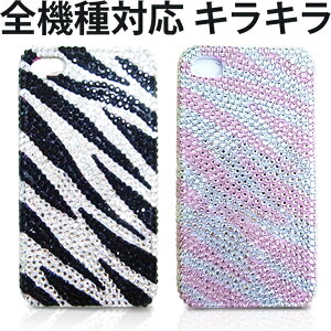 X}zP[X LL fRP[X iPhone16 Pro Max GNXyA10 VI SO-52E/SOG14 Xperia 1 VII SO-51F/SOG15 iPhone16 Galaxy S25 SC-51F/SCG31 Pixel9 iPhone16P[X iPhone15 Plus ACtHJo[  킢