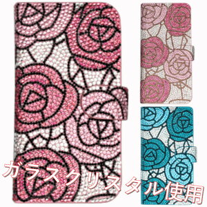 X}zP[X LL fRP[X 蒠^P[X 蒠^Jo[ iPhone 16 Pro Max Xperia10 VI SO-52E/SOG14 Galaxy S25 iPhone16P[X Pixel9 iPhone 15P[X iPhoneJo[ 蒠^X}zJo[ ACtHJo[ 