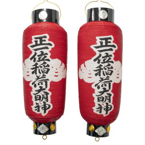 _Ip   (23cm)`X(58cm) 傤  s s  ב喾_ ב_ Y { _   _ _I _O