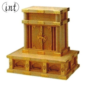 ɏ t ɏtt OF40×27×40cm w20×13×27cm _ _ _I