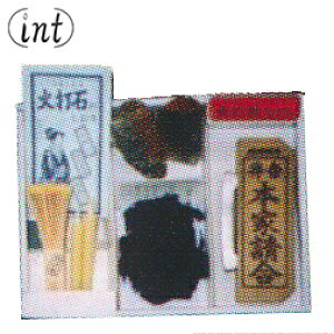 ΑŐ΃Zbg(gtE΁EΌEa[E) _ Ջ Վ _ @ Еt