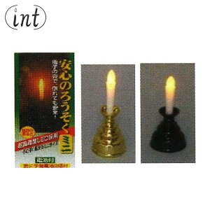 S[\N~j F F U  U  _ _ @ Еt _I