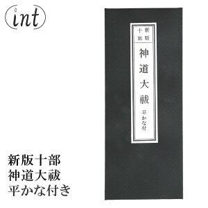 P\Eȕt ܖ{EʎSo ӂ肪ȕt j{ ̂ _  o t _E ǌo @v