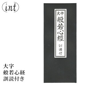 ʎSo Oo ܖ{ ӂ肪ȕt   C o oT Cs { ~ S ǌo @v