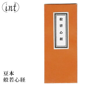 { ʎSo ܖ{ ӂ肪ȕt   C o oT Cs { ~ S ǌo @v 