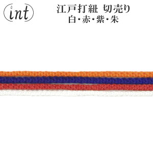 ]ˑŕR e EԁEE 1m _ ؂蔄