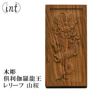 ؒ 䗘 [t t R J^ CeA }UN TN ؒ  肩イ  s _ pi