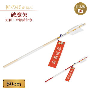 j 50cm ZEt  J^ F N _ _ @ Еt Ղ F ʈS