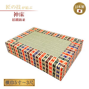 _ l ニѕ 5`3 _ Ջ Վ _ {a qa Ւd {i  ݂ǂ ǂ 5 6 7 8 1 1.2 1.4 1.6 2 2.3 2.6 3