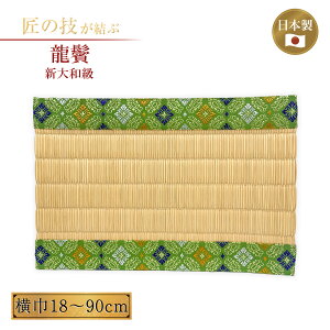  イт Va 18`90cm _ Ւd  ~  aCeA  ` Ջ Վ _ 18cm 21cm 24cm 30cm 36cm 45cm 55cm 66cm 75cm 90cm