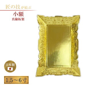 z ^J 1.5`6  {t z z Gz Y { _  p _Зp @p ƒp `IȖ{i_z z _Њz _z p