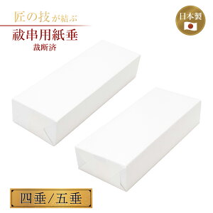 Pp ْf 1000 P   _ Ջ _ 啼 喃  [ _Зpi { El _p n