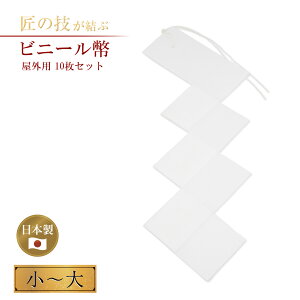 rj[ OAp 10 `  ߓ Y A _ Ջ _ Ղ n Ւd v 啼 喃 [   