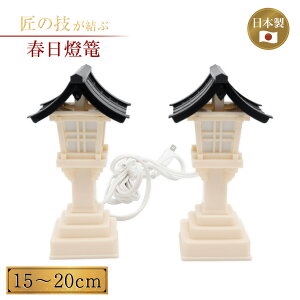 tU _Ip vX`bN  15`20cm  U   _ _ @ Еt _I  R[h RZg 15cm 18cm 20cm