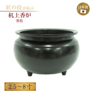 ㍁F F 2.5`8    d { @ Еt _ 얀~ ފ ^J  Y { 2.5 3 3.5 4 5 6 7 8