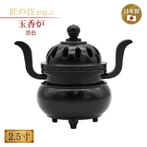 ʍF F 2.5    d { @ Еt _ 얀~ ފ ^J  Y { 2.5 3 3.5 4 5