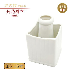 pԍ嗧 3.5`5 n  _ _ _I _a _ Ւd _O _ n 㓏 ՗ 퐻 F Y { 3.5 4 5