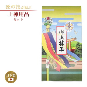 㓏piZbg 㓏 グ _ _ V Վ Y {