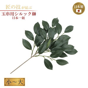  12{g `  VbN ʋp TJL _Ip _ _ _ _O Ջ  sv Y {