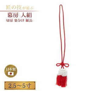 [ l ؖ[  R 2.5`5 _  _ @ Еt _O _O Y { 2.5 3 4 5
