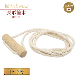 ` kp 1`7   _ @ Еt _ O _O 蕨 { n Qؐ Y { 1 2 3 4 5 6 7