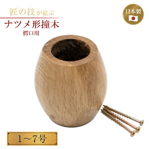 ic` kp 1`7   _ @ Еt _ O _O 蕨 { n Qؐ Y { 1 2 3 4 5 6 7