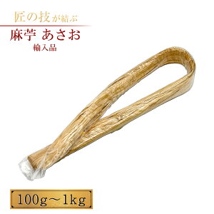   Ai 100g`1kg _ _ _  ߓt A 100g 500g 1kg