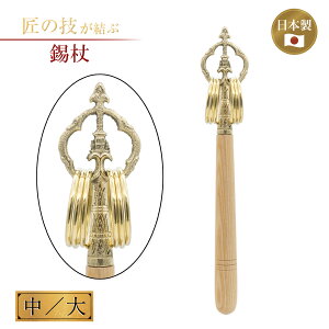       @ @ Еt ՘H Cs  ׋C ^