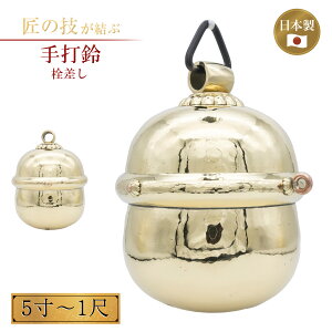 ŗ  5`1 ^J {ؗ _З t { _  _ @ Еt _O ՗ { Y  ^ 5 6 7 8 9 1