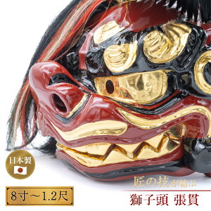 q  Y 8`1.2   q Ղ J^  _ Ջ Վ _  s Cxg  N El { 8 1 1.1 1.2 ܂ 