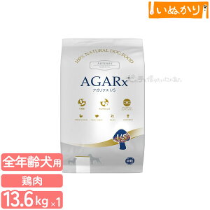 A[e~X AKNX I/S  p 13.6kg v~AhbOt[h